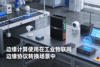 物聯(lián)網(wǎng)應用技術(shù)工程專業(yè)學什么和就業(yè)前景如何？